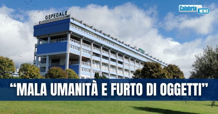 Ospedale Lamezia Terme