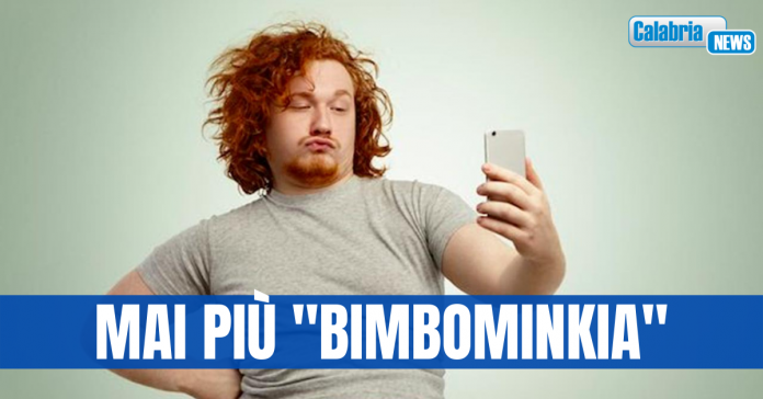 Bimbominkia